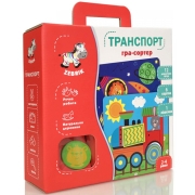 Образователна игра,  мозайка сортер "Транспор"