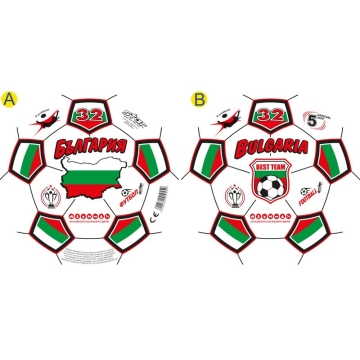 Футболна топка България 