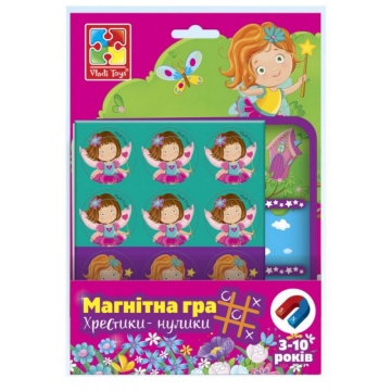 Магнитна игра Принцеси- тип морски шах