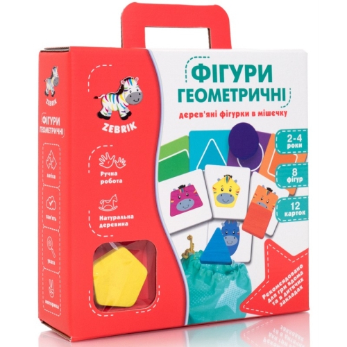 Образователна игра " Геометрични фигури" 