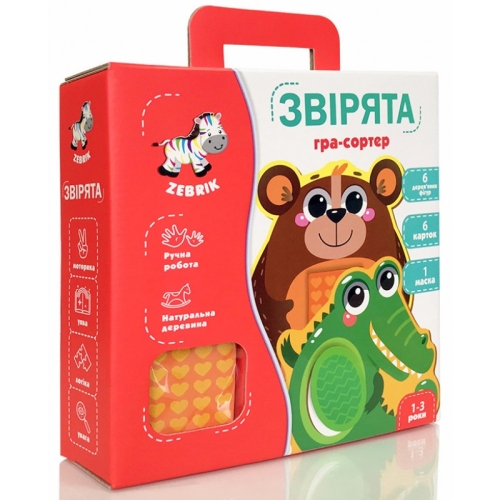 Образователна игра,  мозайка сортер с животни