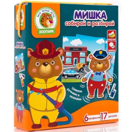 Образователна игра Мече с копчета
