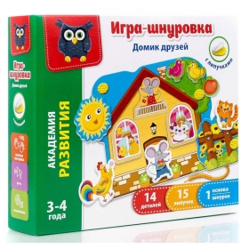 Настолна игра " Къщата на Приятелите"