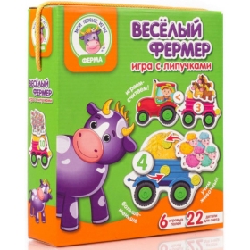 Настолна игра " Веселия фермер "-направи си влакче 21x18x6