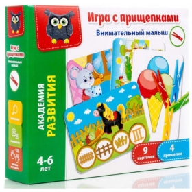 Настолна игра " Внимателния малчуган" 