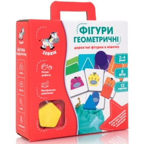 Образователна игра " Геометрични фигури" 
