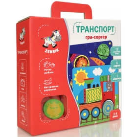 Образователна игра,  мозайка сортер "Транспор"