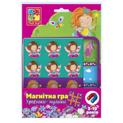 Магнитна игра Принцеси- тип морски шах